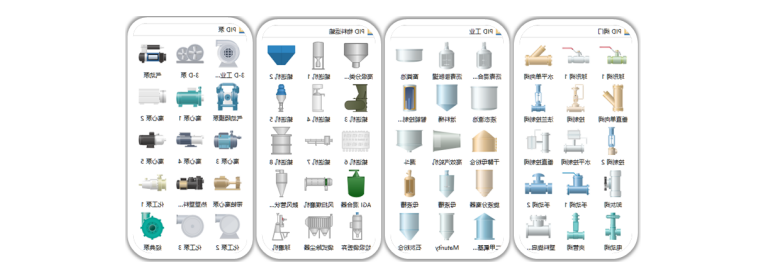 Ag平台官方网站
图示符号库