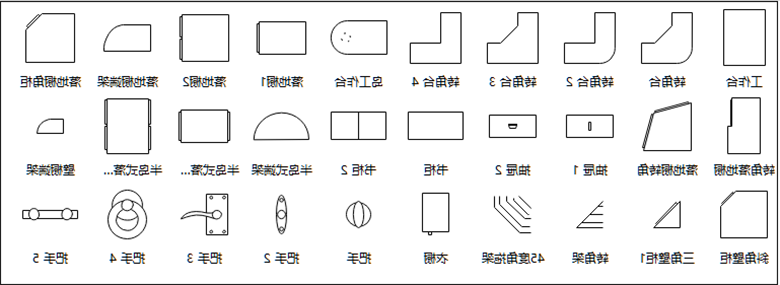 Ag平台官方网站
图示柜子符号