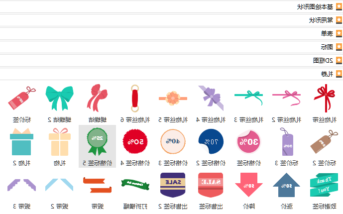 产品手册软件