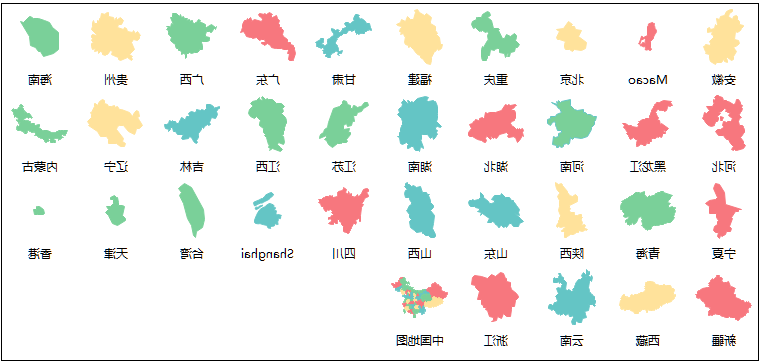 Ag平台官方网站
年会地图