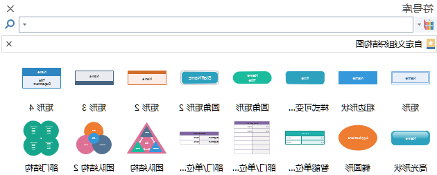 Ag平台官方网站
符号