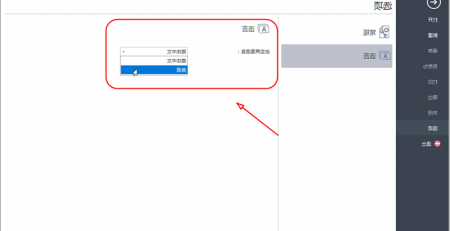 Ag平台官方网站
项目管理软件界面语言