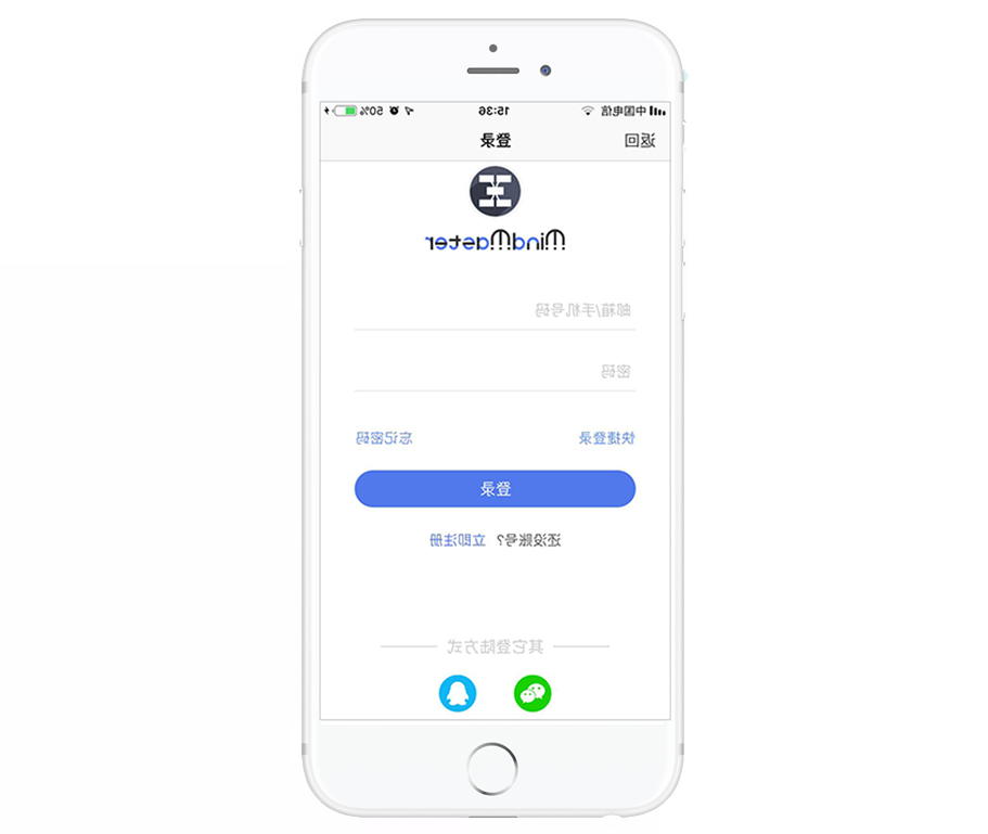 手机思维导图APP