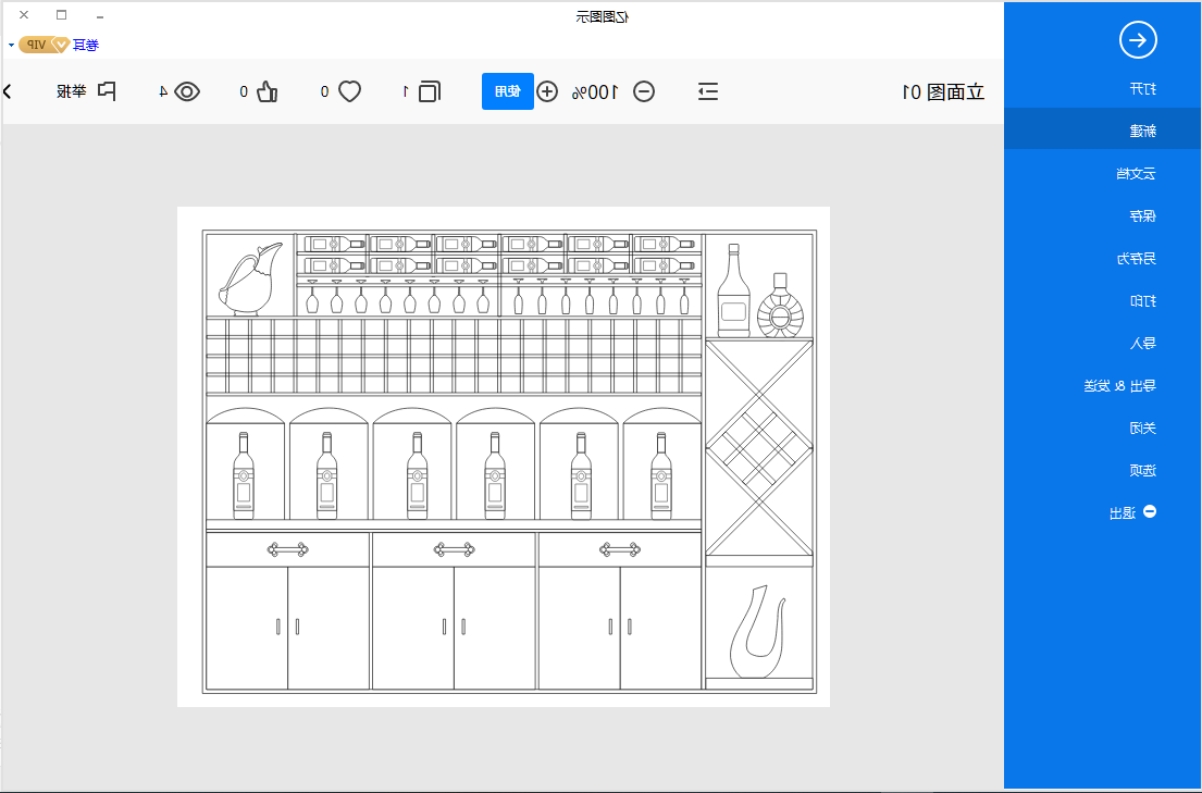 立面图新建