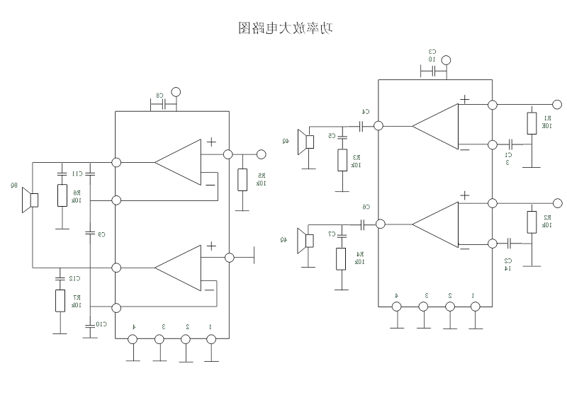 电气系统图示图