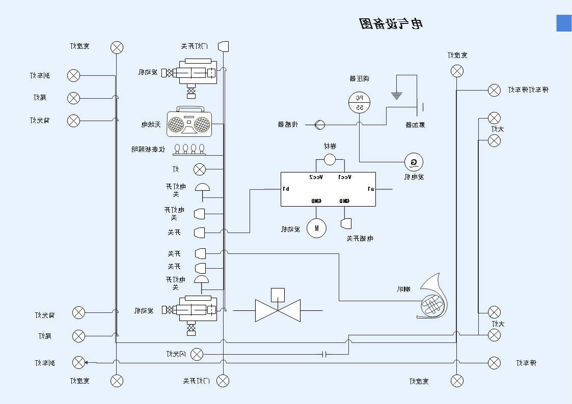 电气图例图